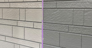 特殊塗装ダブルトーン